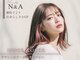 エヌアンドエー 春日部東口店(hair shop N&A)の写真/Wカラー対応◎透明感・抜け感のある旬カラーが人気♪ダメージを抑えながら、ワンランク上の仕上がりへ☆