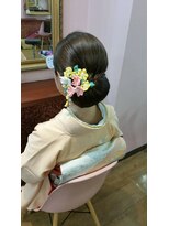 着物用アップ