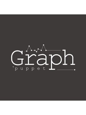 グラフ(Graph 'puppet)