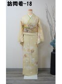 レンタル訪問着-18(葵)