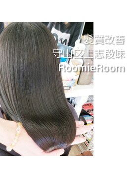 ルーミールーム(RoomieRoom) 恒川かやの　の　髪質改善/縮毛矯正/白髪染め/髪質改善カラー
