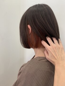 マリアージュ 筑紫野店 ボブ