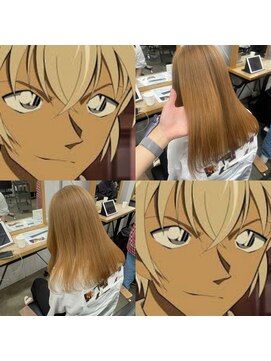 カラット 堺東(CARAT) ポアロで一息つこう!ハマサキ