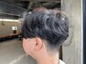 【メンズ／色気引立つ大人パーマ】カット＋パーマ＋炭酸プチヘッドスパ