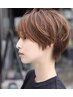 『大島指名』カットカラー￥15400～