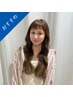 【女性｜おすすめカット】カット＋marbb＋3step美髪トリートメント