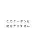 白髪ぼかし白髪ぼかし白髪ぼかし白髪ぼかし白髪ぼかし白髪ぼかし白髪ぼかし