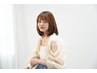 【6月限定新規】カラー+オージュアTR+マーブ+ブロー　￥7925～