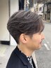 大人メンズトータルプロデュースフルコース！！￥18000