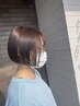 デザインカット＋髪質改善カラー(全体カラー)￥13300~→￥10640~