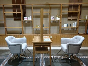 ブーメランズ イースタイル 川部店(Boomerangs e-style)の写真/【染めるたび感動の艶髪×大人の隠れ家Salon】大人女性の為の髪質改善カラーでパサつき解消＆色持ちUP♪