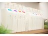 オーガニック全体染め(ミディアム/ロング)+修復トリートメント￥8910
