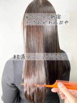 ワット 原宿店(W) 【W-ワット-原宿店】＊ブラウンカラー＊