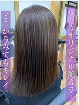 ルッカヘアガーデン バイ ラッシュゴールド(RUCCA HAIR GARDEN by LUSH GOLD) 艶カラー