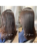 エノア 柏(ENORE) 弱酸性縮毛矯正