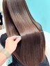 【月一のお手入れに♪】髪質改善美髪トリートメントを通常￥11,000→￥8,800