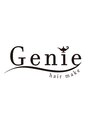 ジーニー(Genie)/髪質改善サロンGenie 代表