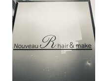 アール ヘアーアンドメイク Nouveau厚木店(R Hair&Make)の雰囲気（看板）