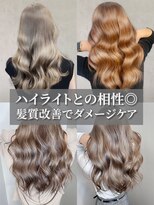 レゴ 太田店(LEGO)&nbsp;20代30代大人可愛い髪質改善ヘルシースタイル韓国ヘア透明感