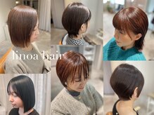 リノアヘアー(Linoa hair)の雰囲気（ナチュラルボブ【中央区/西区/髪質改善/ヘッドスパ/白髪染め】）