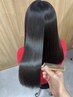 【髪質改善】【最上級】プレミアムヘアエステ+美髪カット　￥17600→￥16500