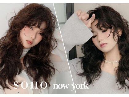 ソーホーニューヨーク 米子西店(SOHO new york)の写真