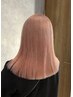 high透明感☆Wブリーチonカラーのトリプルカラー＋Tr☆ケアブリーチ￥21500