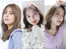 ジャドール(J'ADORE)