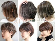 アットティー 金沢八景(at tee...)