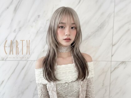 アース 若葉台店(EARTH)の写真