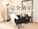 ビューティー サロン エレガンス(BEAUTY SALON ELEGANCE)の写真
