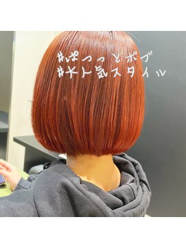 ジエクト ヴィシア(The Ect VIXIA) 高城涼也　ぱつっとボブ×暖色ボブ×冬人気カラー