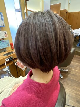 スタイル 廿日市(STYLE) ピンク系カラー