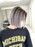 【午前】カット+バレイヤージュ or ハイライト メンテナンス+TR