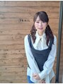 トレイル(TRAIL) 佐俣 明子