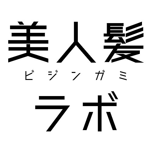 ↓↓↓2回目以降のご来店の方特典♪↓↓↓