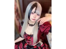 ユウハウスアリス(YUHOUSE ALICE)