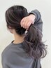 カット+インナーカラー+TR￥18000 #岐阜#岐南#薮田#艶感カラー#透明感カラー