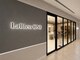 ラ ブレス ワン グランフロント大阪 北館(LaBless ONE)の写真
