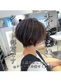 丸み美人ショートボブ【荒砂】前髪ありなし/30代40代50代/表参道
