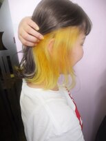 シェリエ(Cherie)&nbsp;インナーカラー/イエローカラー/ハニーイエロー/