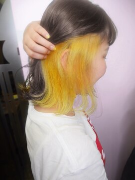 シェリエ(Cherie) インナーカラー/イエローカラー/ハニーイエロー/