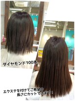 レヴェリーヘア 倉敷店(Reverie hair) #エクステ #プルエクステ ＃ミディアム #セミロング