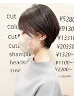 モリオ フロム ロンドン サッポロファクトリー店(morio FROM LONDON)&nbsp;【morio札幌】札幌ショート　大人かわいい黒髪丸みショートボブ