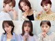 トリコ ショップアンドヘアサロン(tricot shop hair salon)の写真