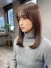 【ボリュームダウンしたい方】ii+U式髪質改善ストレート￥15400