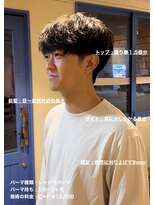 ディータ(Dita) 無造作シャドウマッシュパーマ大宮メンズカットパーマ美容室