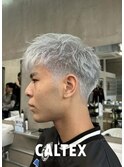 シルバーカラー