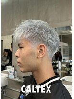 カルテックス(CALTEX)&nbsp;シルバーカラー