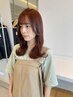 【平日ご新規様限定】カラー+トリートメント　￥4950